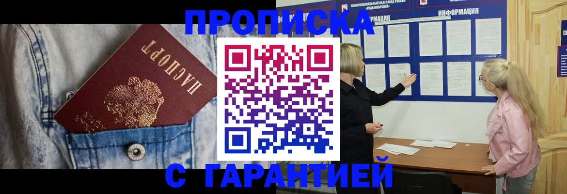 форма 3 в Петрозаводске